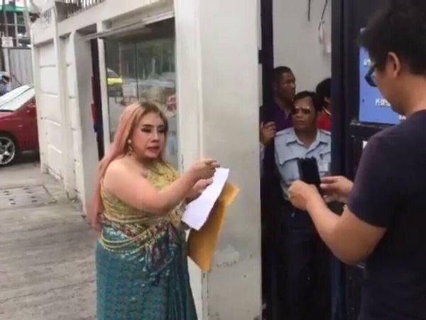 ลีน่าจัง