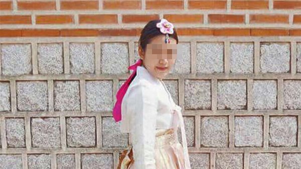 น้องมิน สาวช็อกที่เกาหลี