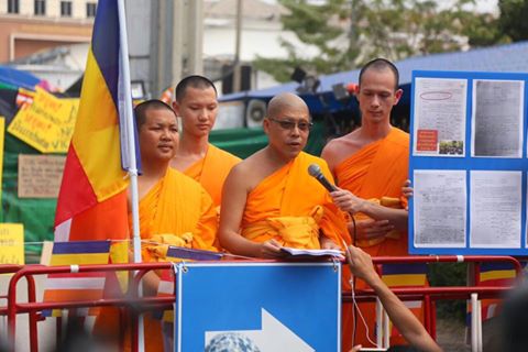 วัดพระธรรมกาย