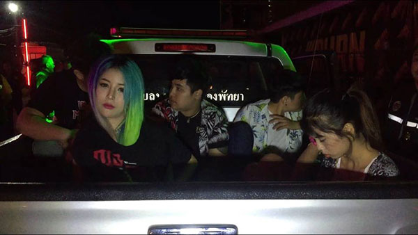 ดีเจก่าโต่ย