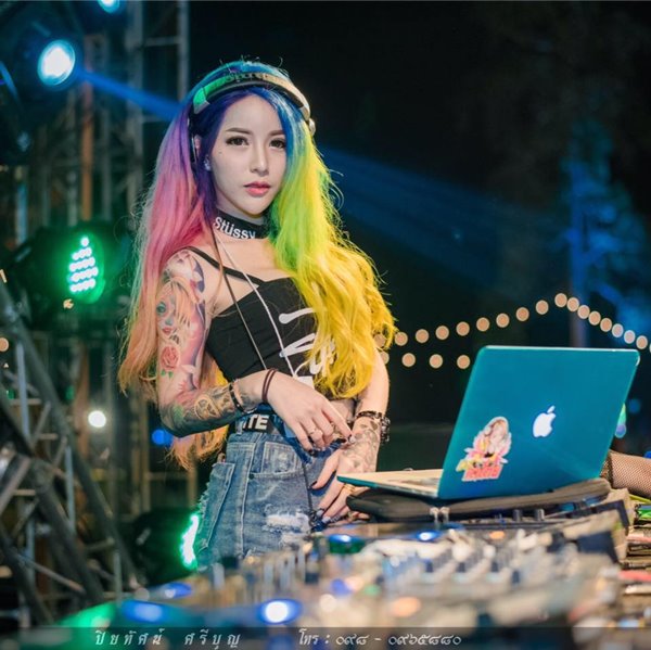 ดีเจก่าโต่ย