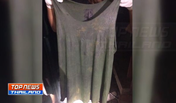 เเหม่มรัสเซีย หายตัวเกาะเต่า