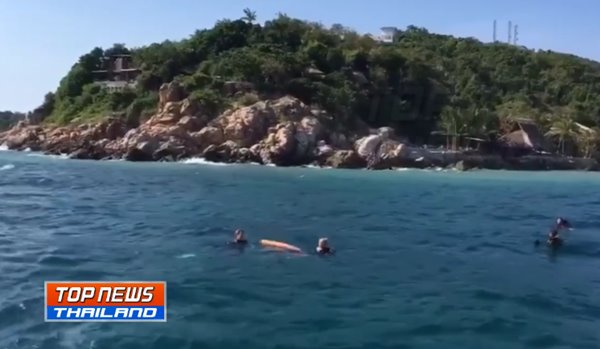 เเหม่มรัสเซีย หายตัวเกาะเต่า