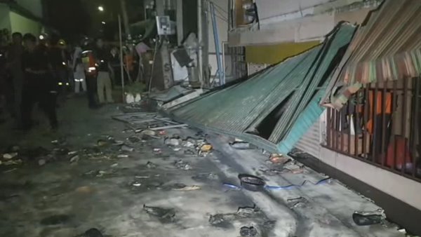 อาคารทรุด