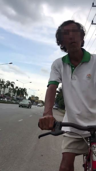 ห้ามคนทะเลาะกัน