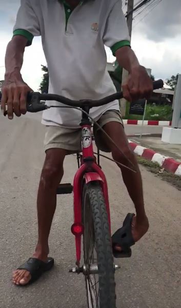 ห้ามคนทะเลาะกัน