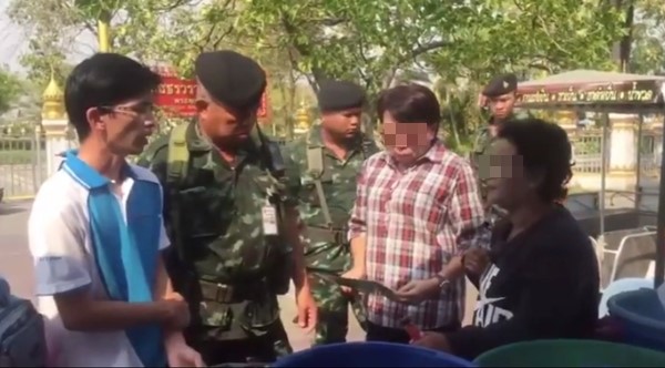 ปล่อยปลา