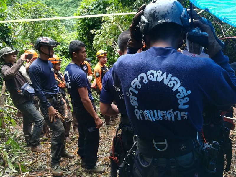 ค้นหาทีมหมูป่าฯ