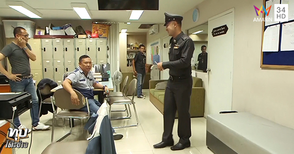 จ.ส.ต. เลอศักดิ์ นนท์ขุนทด