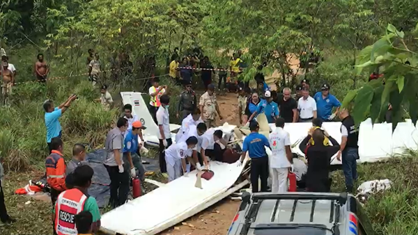 เครื่องบินเล็กตกที่ภูเก็ต