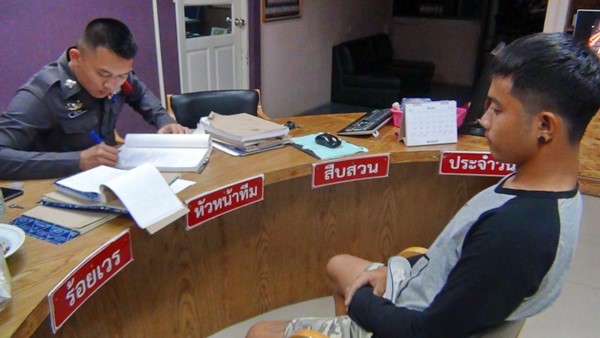 นักกอล์ฟถูกตะเพิด