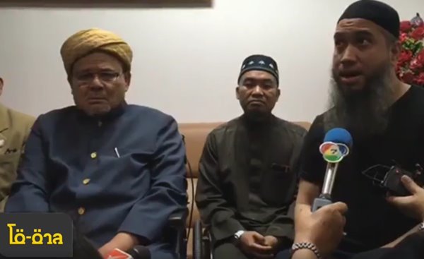 โต ซิลลี่ ฟูลส์