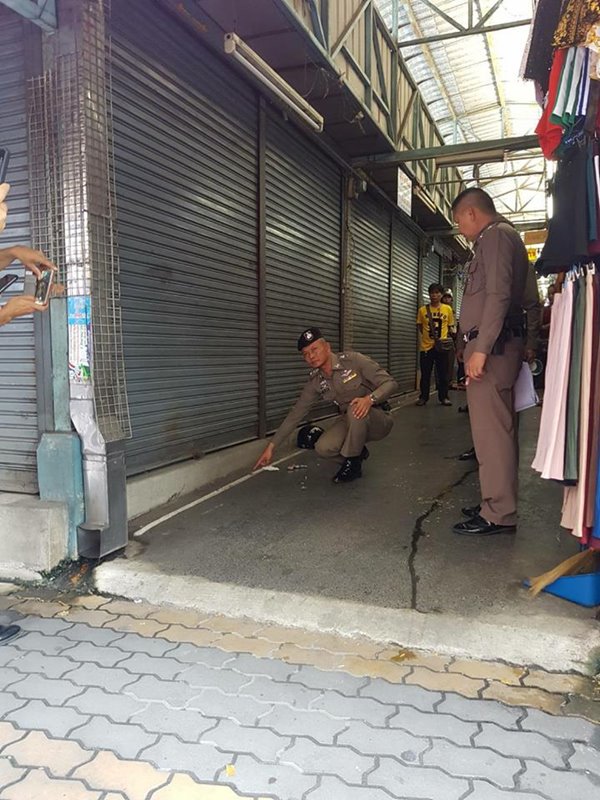 นางสาวศรสวรรค์