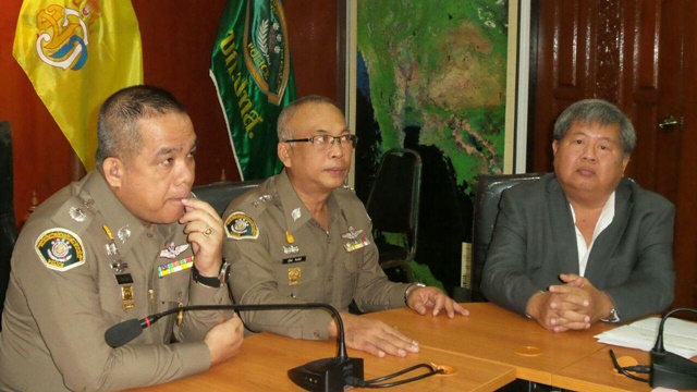 เปรมชัย กรรณสูต