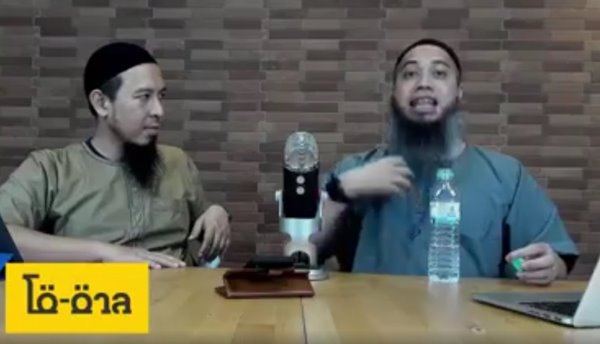 โต ซิลลี่ ฟูลส์