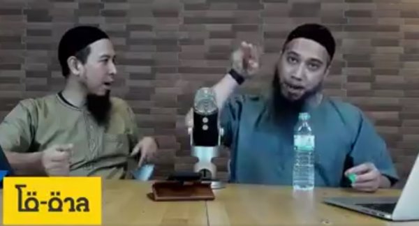 โต ซิลลี่ ฟูลส์