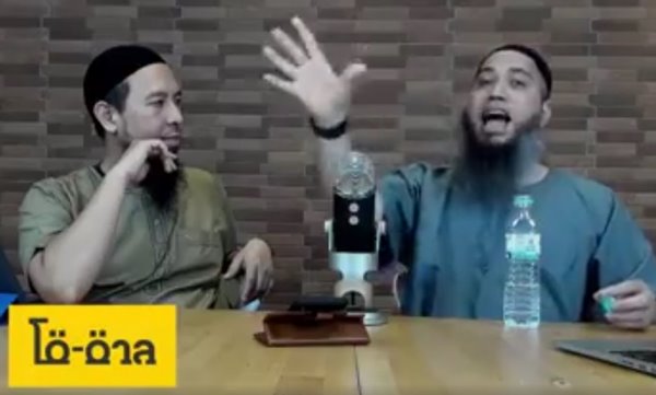 โต ซิลลี่ ฟูลส์