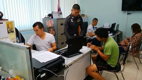 ลูกชายเศรษฐีขโมยของ