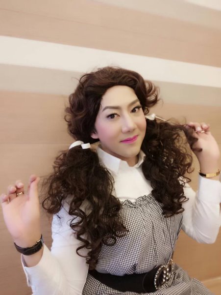 เมจิก สกิน