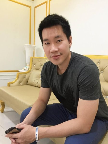 เมจิก สกิน