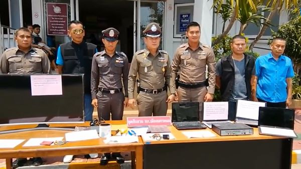 ลูกชายเศรษฐีขโมยของ