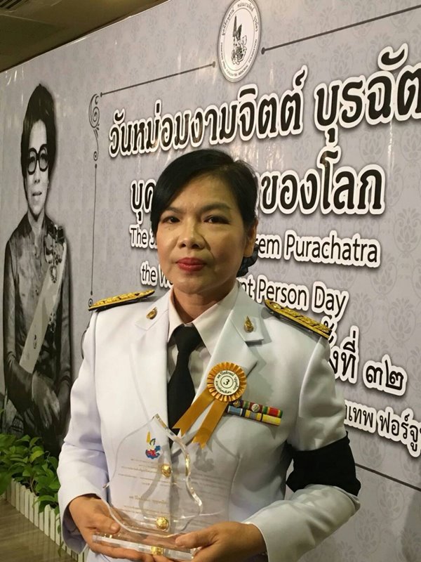 13 ชีวิตหมูป่า