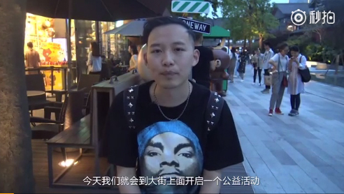 ซุกหน้าอกสาว