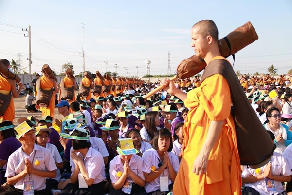 วัดพระธรรมกาย
