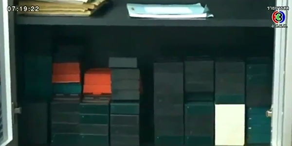 กีฬาบริดจ์ 