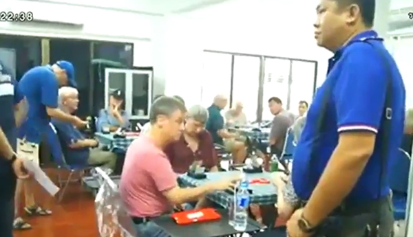 กีฬาบริดจ์ 