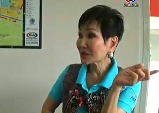 กีฬาบริดจ์ 