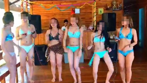 เจสซี่ วาร์ด เปิดกิจการแพเมืองกาญจน์ 