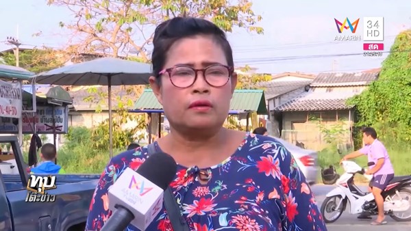 หวย 30 ล้าน