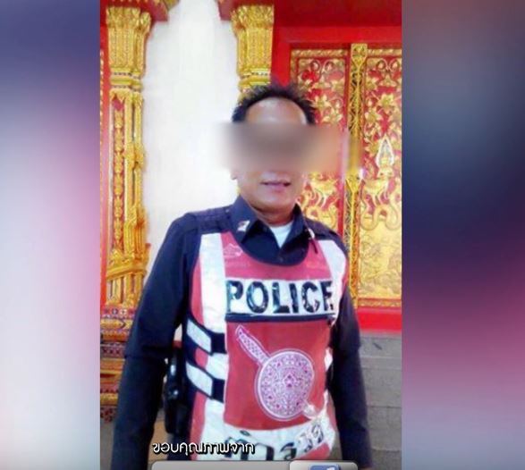 เบนซ์ตบเด็ก