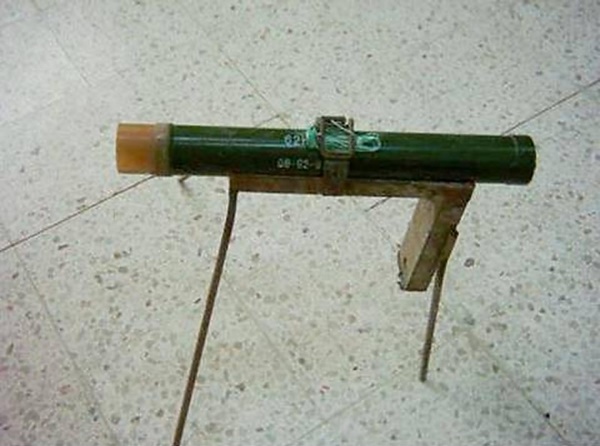 ระเบิดแสวงเครื่อง