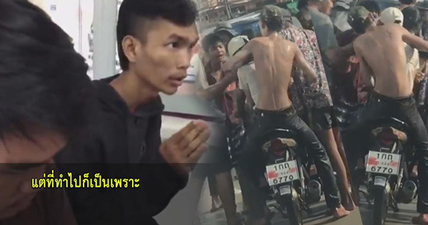 โจ๋หื่นล้วงนมสาว