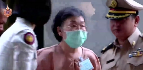  นางวันทนีย์ สุวะดี