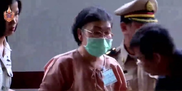  นางวันทนีย์ สุวะดี