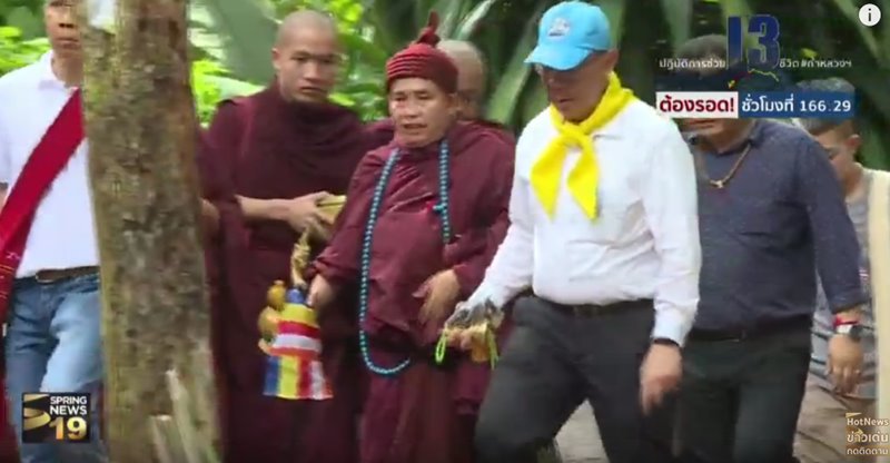 ครูบาบุญชุ่ม 