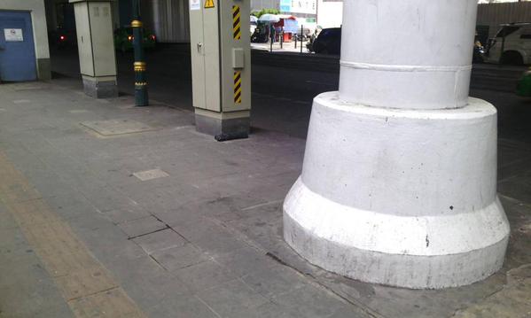 วัตถุระเบิด