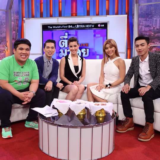 อาจารย์ยอร์ช สักยันต์