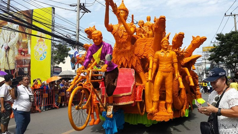 เทียนพรรษา