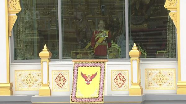 พระราชพิธีถวายพระเพลิงพระบรมศพ