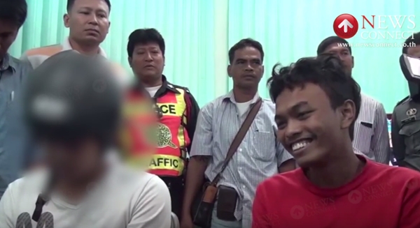 ข่มขืนโยนเหว