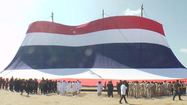 ธงชาติไทย