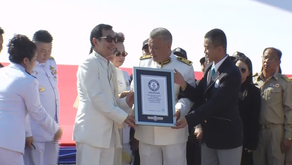 ธงชาติไทย