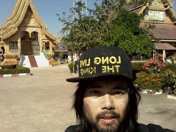 จิตติวัฒน์ เตชะรัตนยืนยง