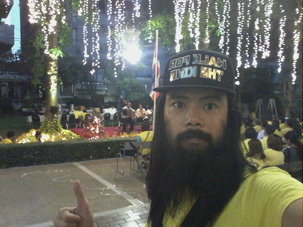 จิตติวัฒน์ เตชะรัตนยืนยง