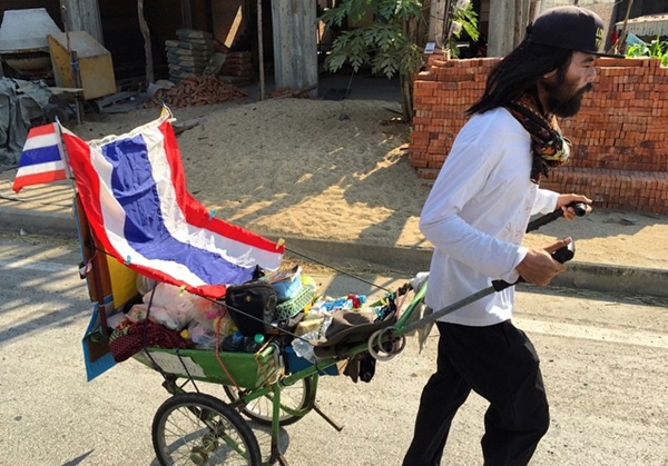 จิตติวัฒน์ เตชะรัตนยืนยง