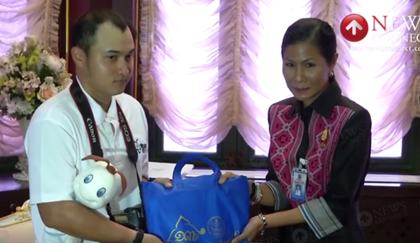 นายชัช อุบลจินดา